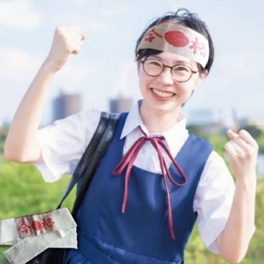 Jogan Japanese Cooling Hachimaki Headband for Study Success