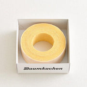 Juchheim Premium Japanese Baumkuchen Ring Almond White Chocolate Cake