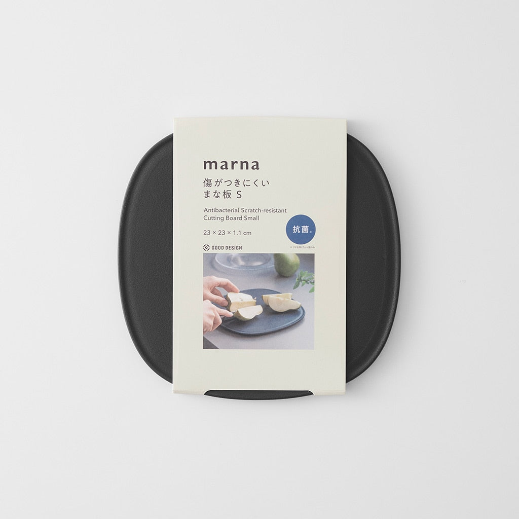 marna Scratch-Resistant Cutting Board S, Scratch-Resistant Cutting Board S in Dark Grey or Grey, TPU Surface With Antibacterial Cut Face, Finger Notch for Lifting, Bleach Safe, Not for Boiling, Made in China, 23 x 23 x 1.1 cm and 408 g, Dark Grey or Grey