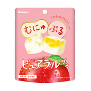 Kabaya Pureral Soft Airy Apple Gummies – Fluffy Fruit Candy Pack