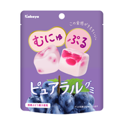 Kabaya Pureral Soft Airy Grape Gummies – Fluffy Japanese Candy
