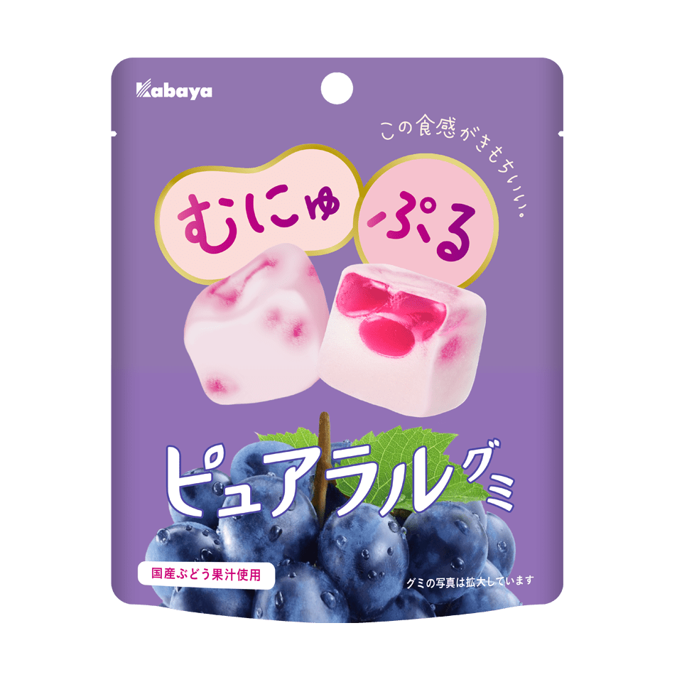 Kabaya Pureral Soft Airy Grape Gummies – Fluffy Japanese Candy