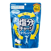 Kabaya Salt Charge Hydrating Tablets 81g bag in sports drink flavor featuring blue packaging