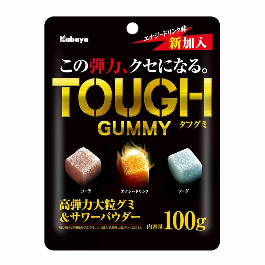 Kabaya Tough Gummy Mixed Flavor Chewy Candy 100g Pack