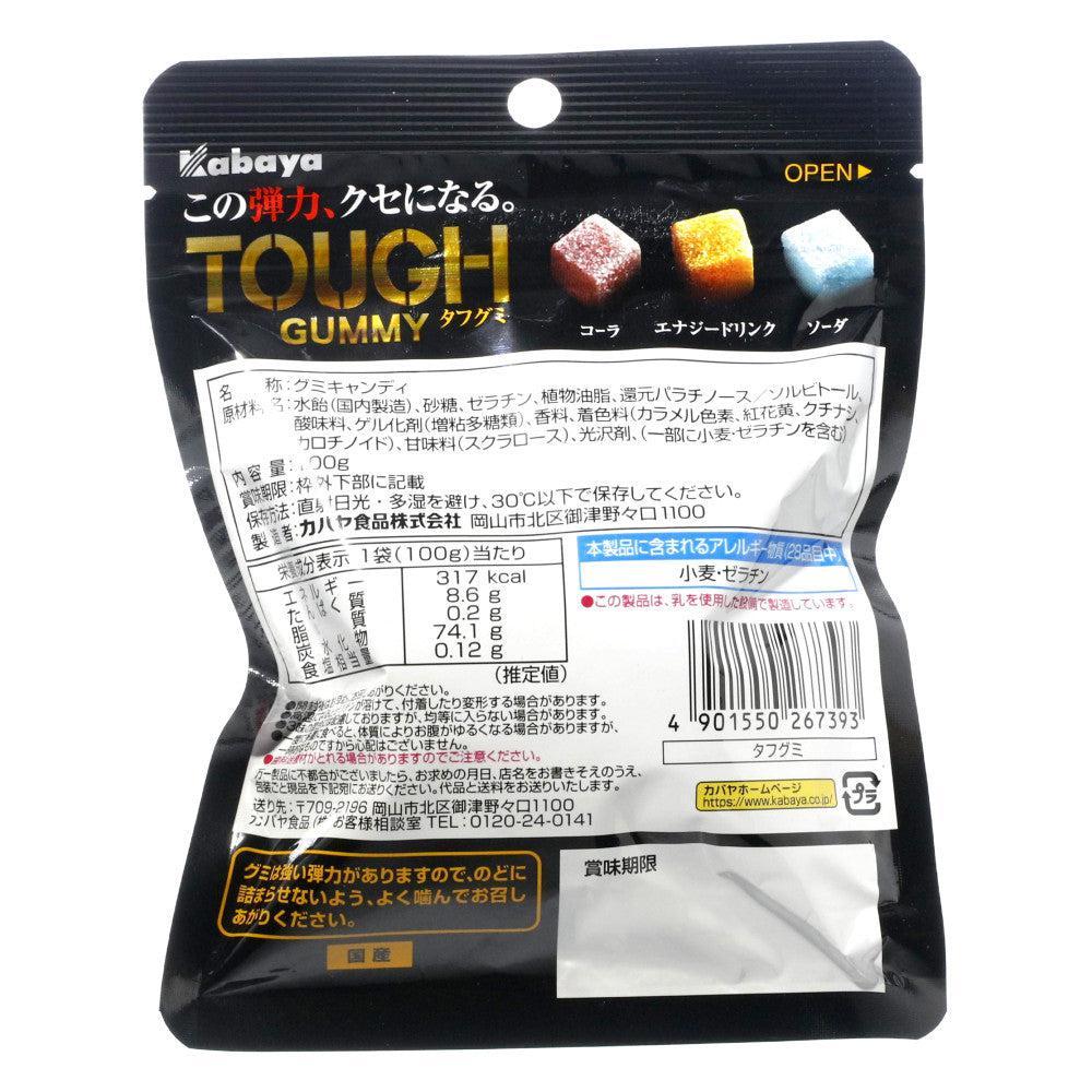 Kabaya Tough Gummy Mixed Flavor Chewy Candy 100g Pack