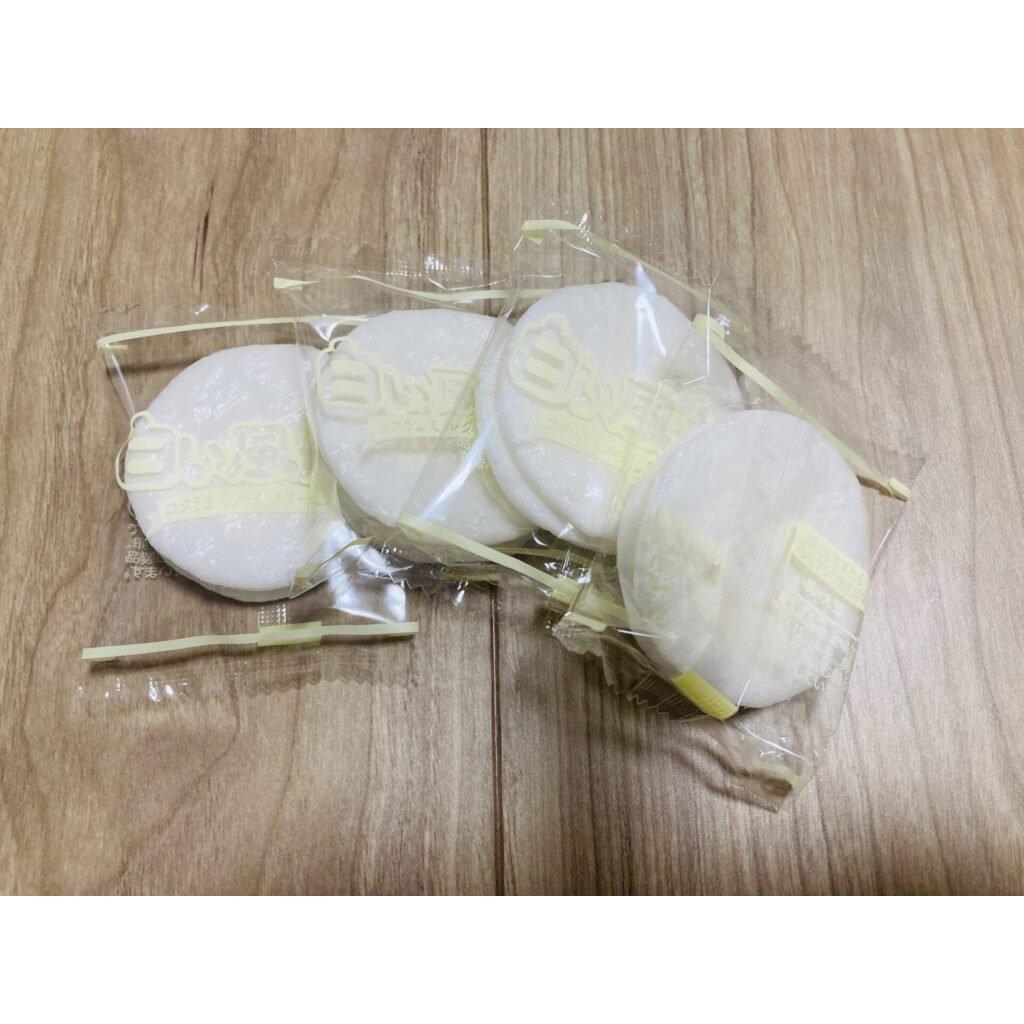 Kameda Shiroi Fusen Milk Cream Soft Rice Crackers 3-Pack
