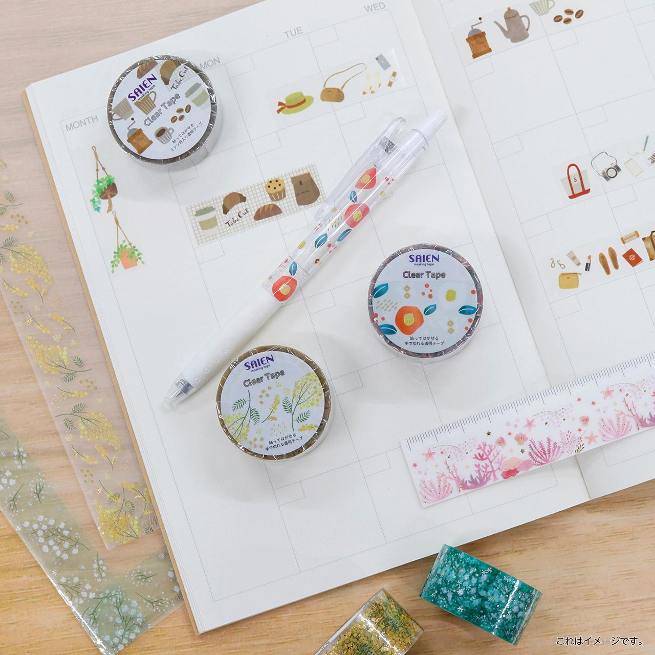 Kamiiso Saien Pink Coral Washi Tape with Gold Foil 20mm