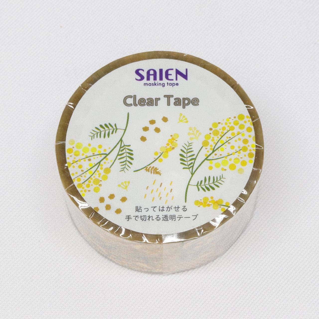 Kamiiso Saien 20mm yellow floral washi tape roll with shimmering gold foil accents