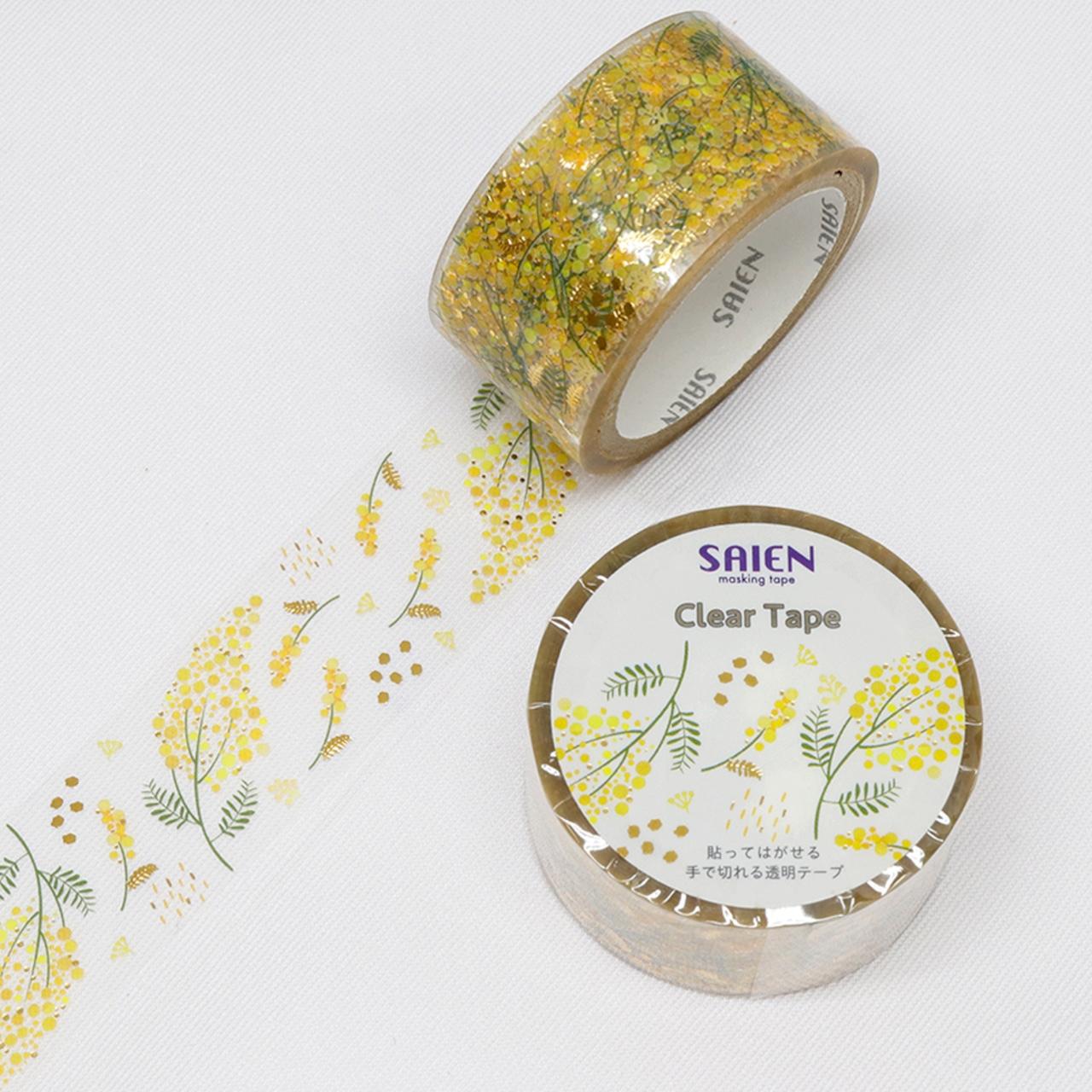 Kamiiso Saien Yellow Floral Washi Tape with Gold Foil, 20mm