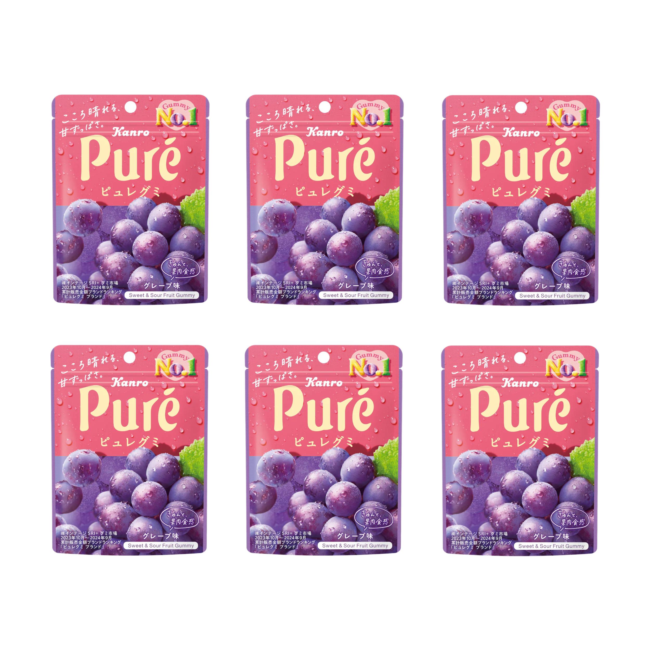 6 packs of Kanro Pure Gummy Grape candies showing heart-shaped purple gummies with a sour sugar coating