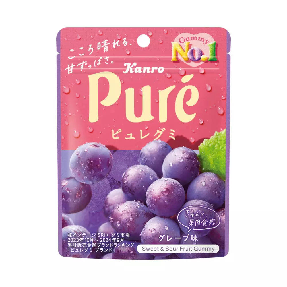 Kanro Pure Gummy Juicy Sour Grape Candies – 6 Pack Real Fruit Flavor