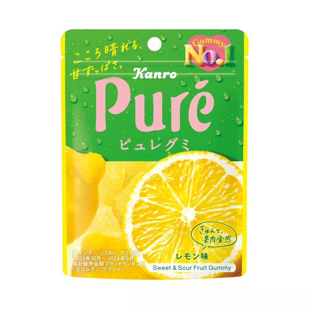 Kanro Pure Gummy Lemon Sour Candies 6-Pack Refreshing Treat
