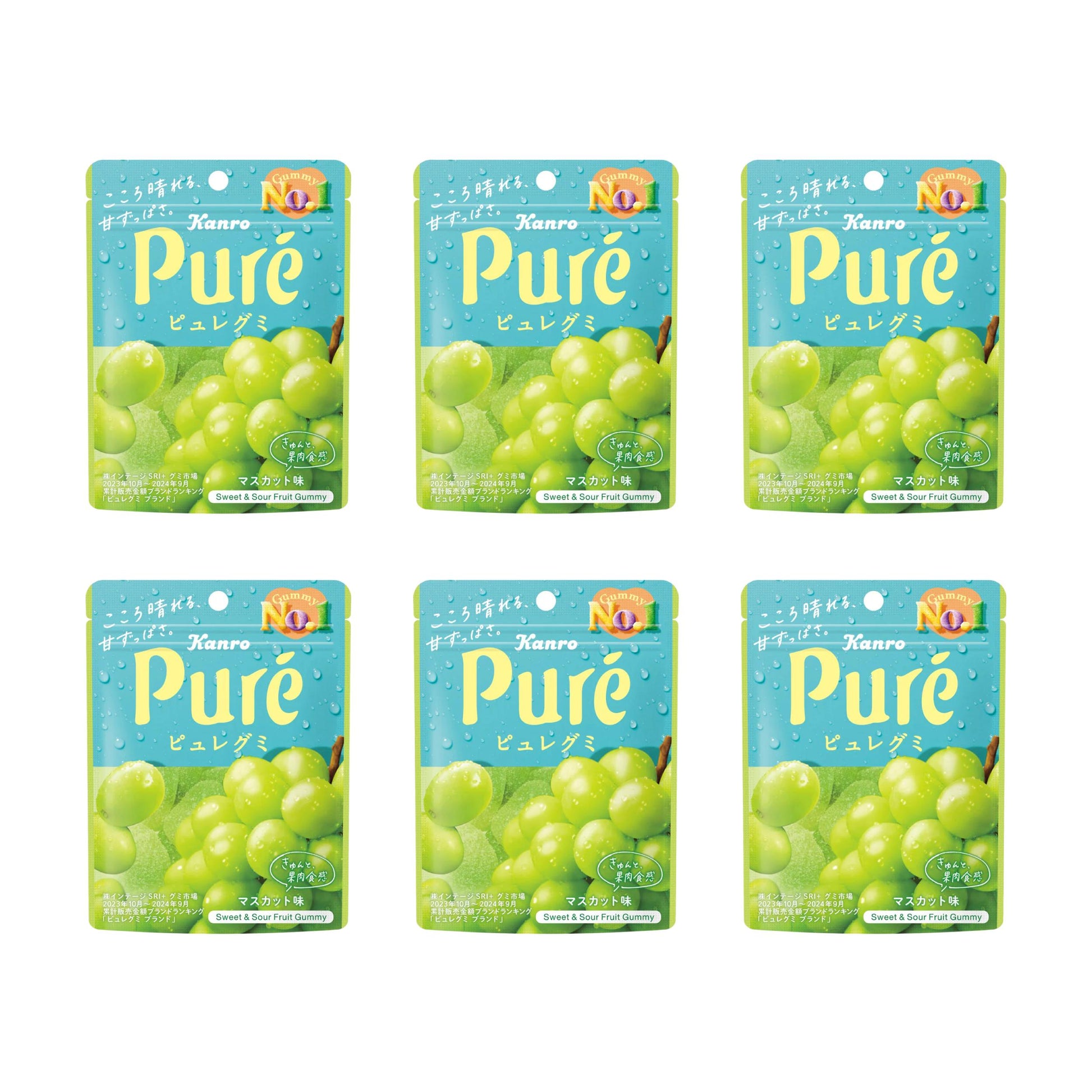Six bags of Kanro Pure Gummy Muscat Grape sour candies with heart-shaped gummy graphics