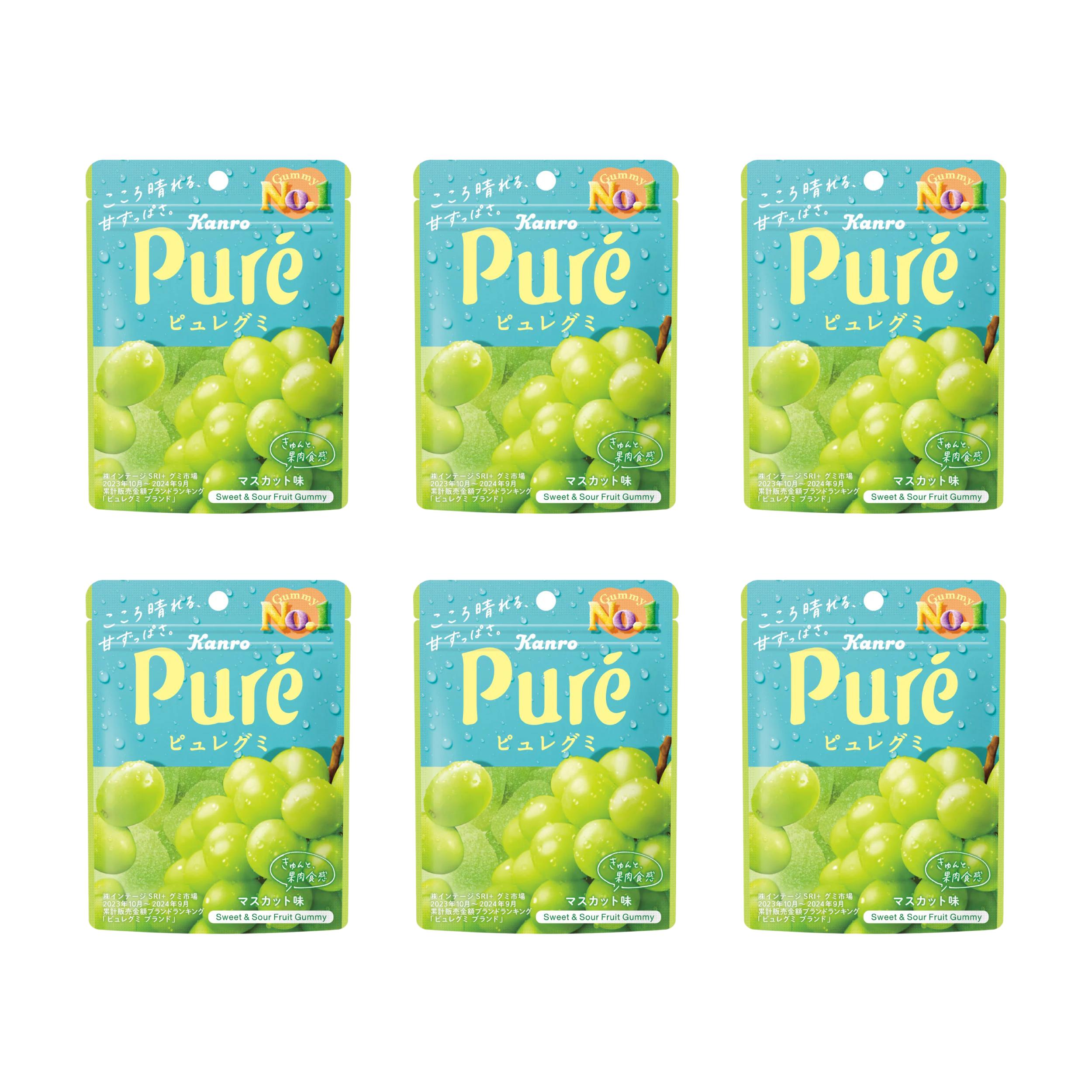 Six bags of Kanro Pure Gummy Muscat Grape sour candies with heart-shaped gummy graphics