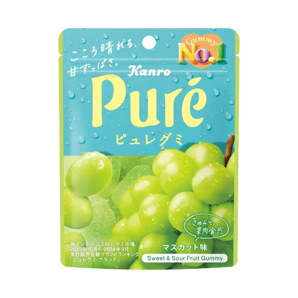 Kanro Pure Gummy Muscat Grape Sour Candy Pack of 6