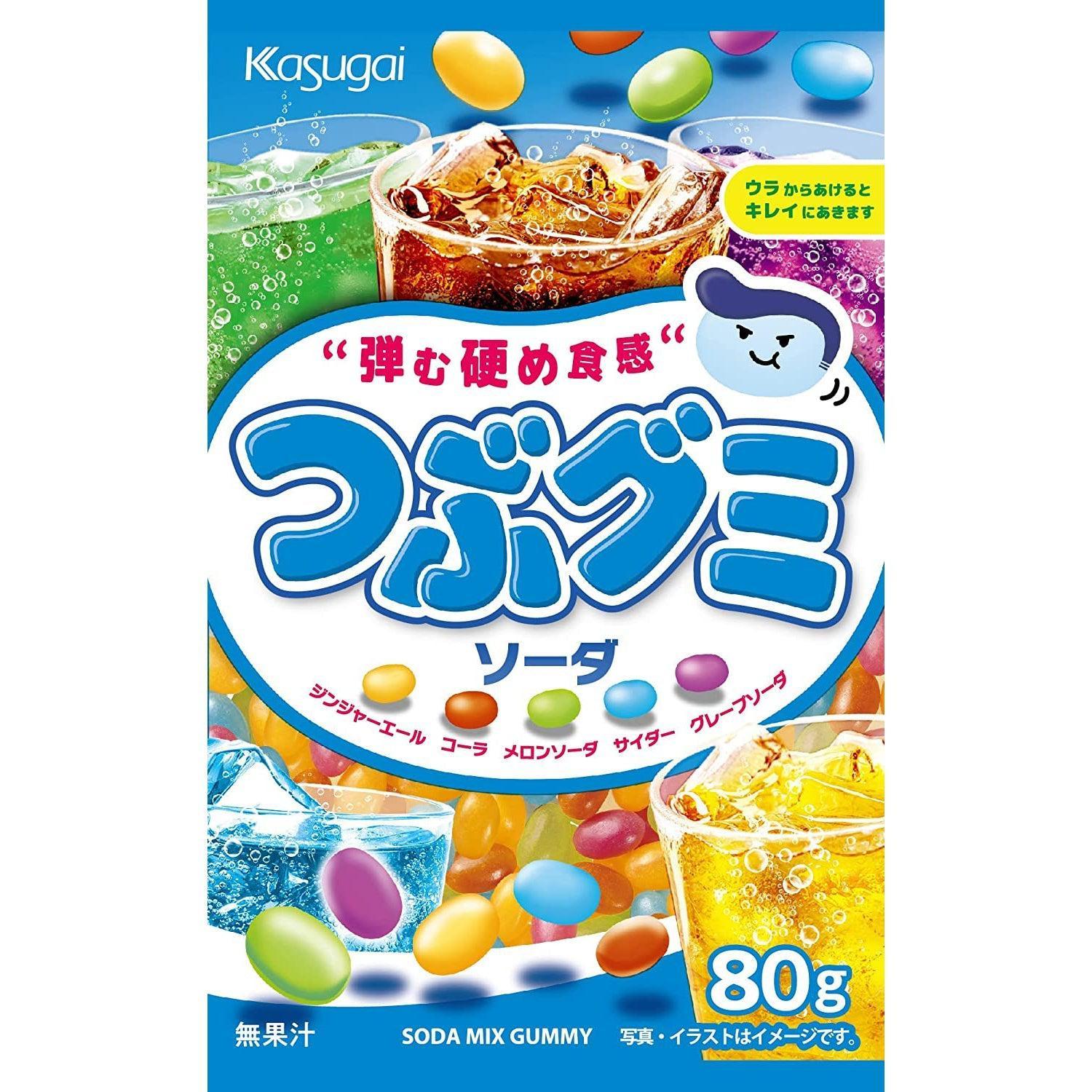 Kasugai Tsubu Mixed Soda Flavor Gummy Candy Pack 3×80g