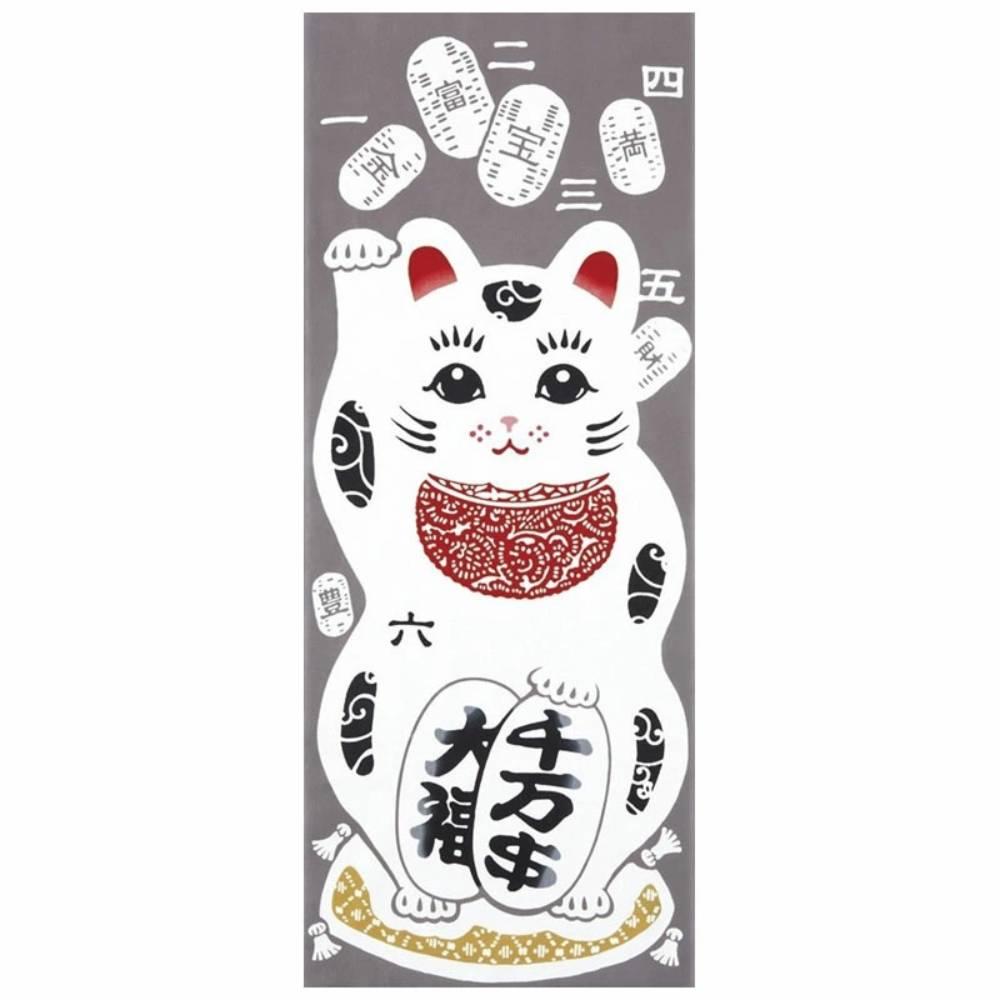 Kenema Hand-Dyed Maneki Neko Tenugui featuring a colorful beckoning cat design on white cotton fabric