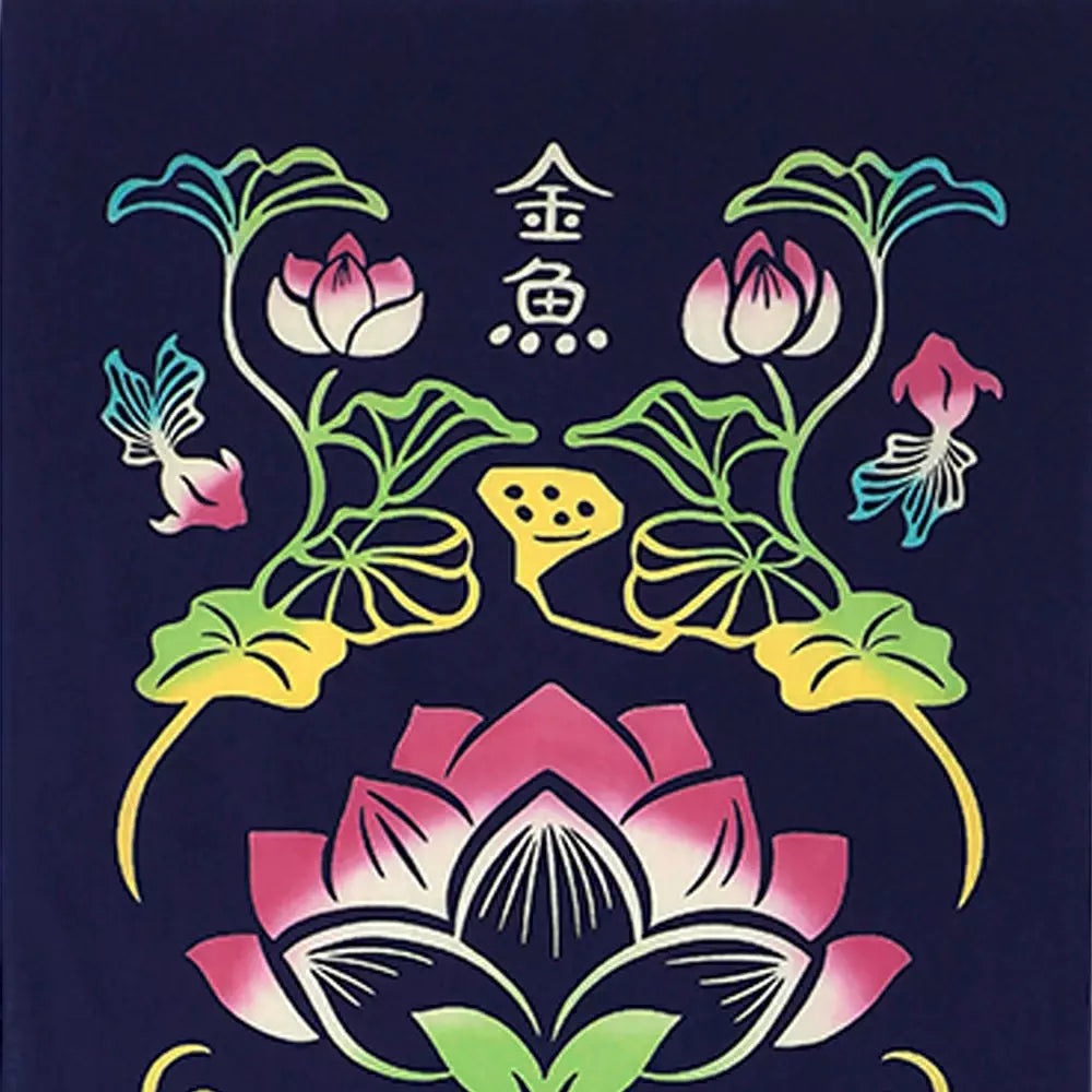 Kenema Hand‑Dyed Goldfish Tenugui Japanese Cotton Towel 35×90 cm