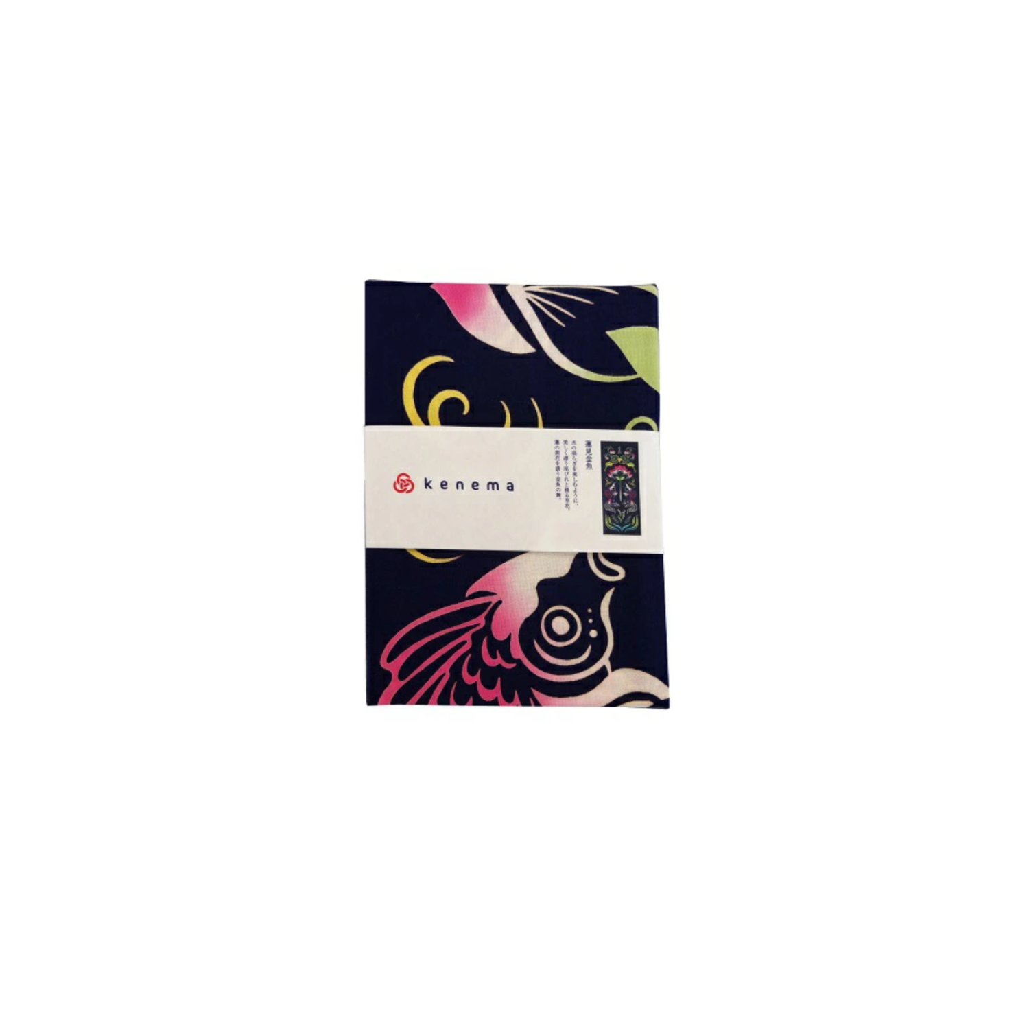 Kenema Hand‑Dyed Goldfish Tenugui Japanese Cotton Towel 35×90 cm