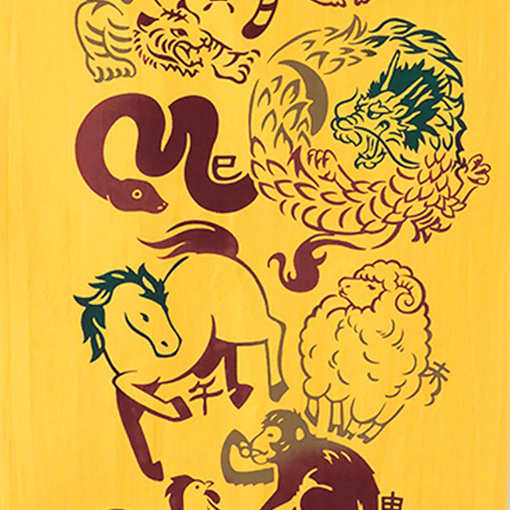 Kenema Hand‑Dyed Tenugui – 12 Zodiac Animals on 90 cm Cotton Cloth