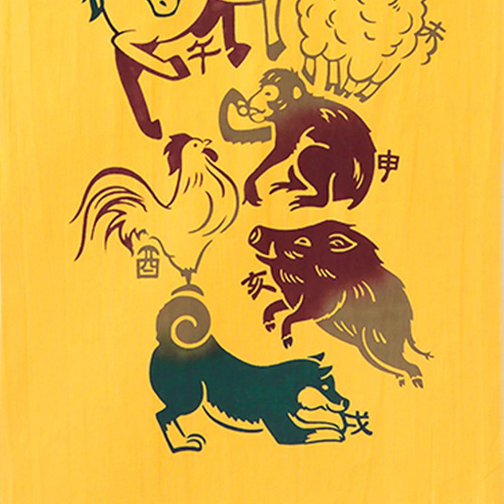 Kenema Hand‑Dyed Tenugui – 12 Zodiac Animals on 90 cm Cotton Cloth