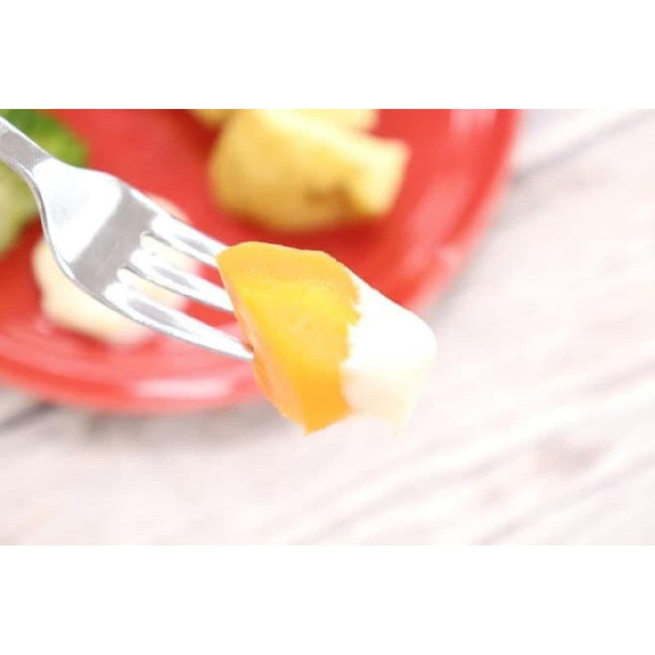 Kewpie Egg-Free Vegan Japanese Mayonnaise – Creamy 305g Jar