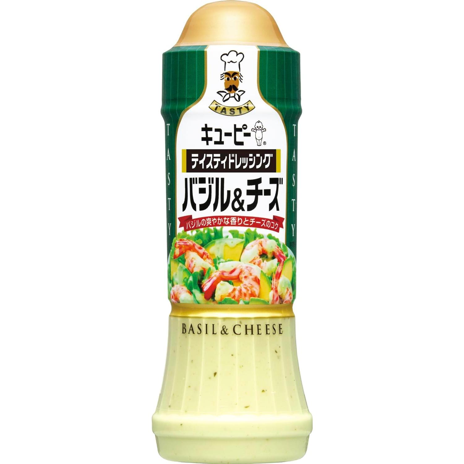 Kewpie Rich Creamy Basil Cheese Dressing 210ml Japanese Gourmet