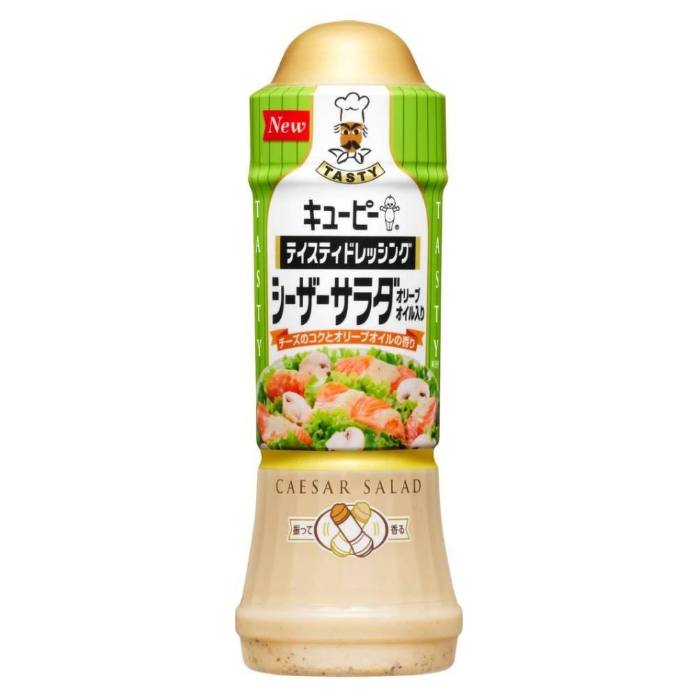 Kewpie Tasty Caesar Salad Dressing with Extra Virgin Olive Oil