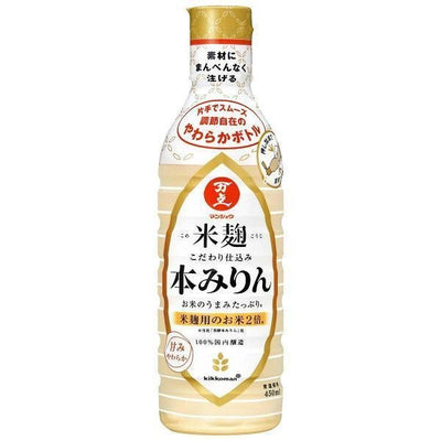 Kikkoman Manjo Premium Hon Mirin 450ml - Authentic Japanese Sweet Seasoning