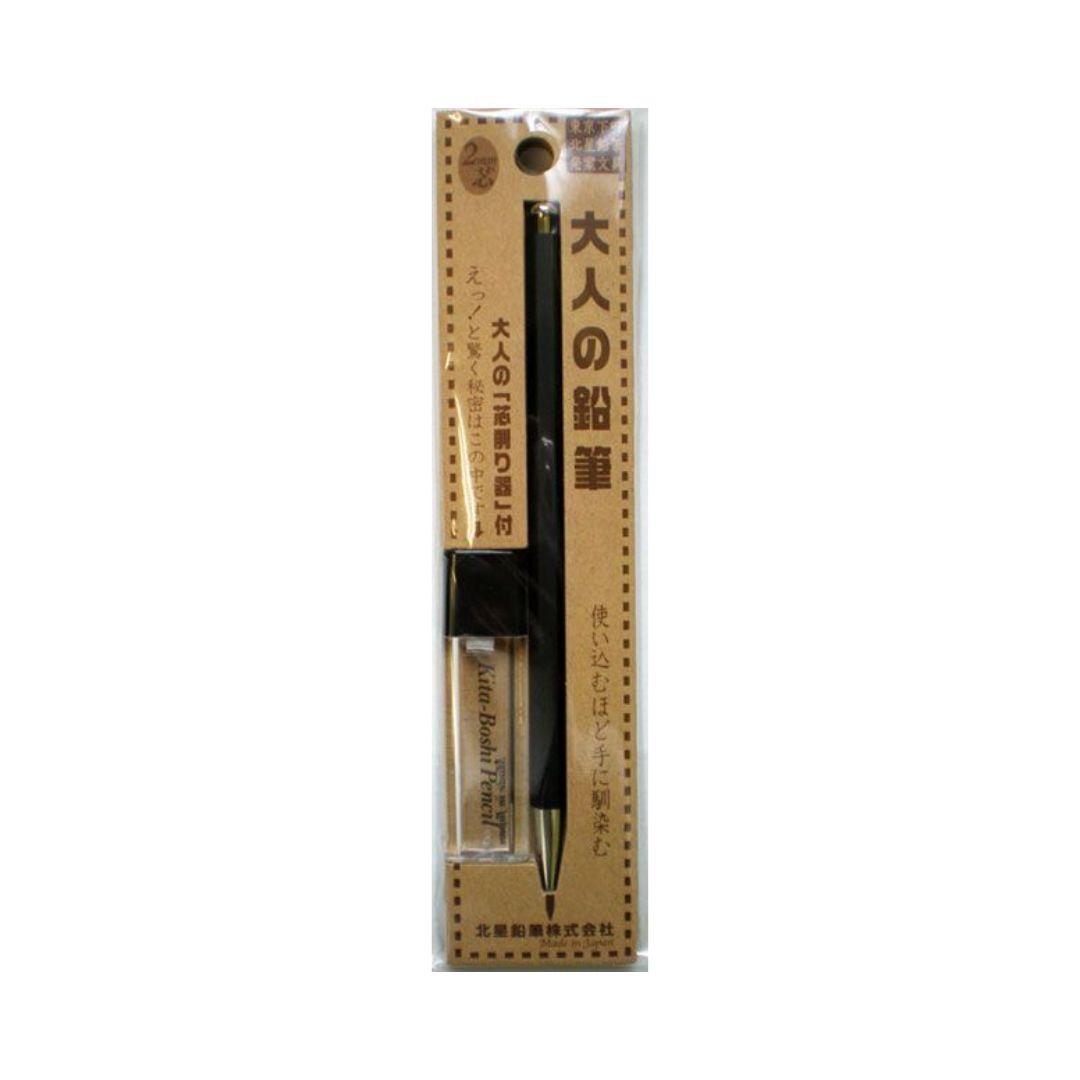 Kitaboshi Premium Cedar 2mm Mechanical Pencil in Black with matching lead sharpener