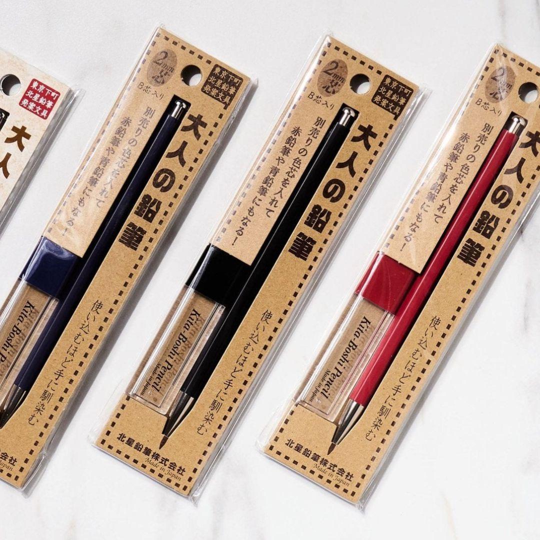 Kitaboshi Premium Cedar Mechanical Pencil with Sharpener – Red