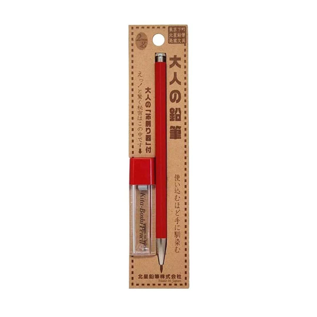 Kitaboshi Premium Cedar Mechanical Pencil in Classic Red with 2.0mm lead and integrated sharpener