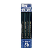 Box of 12 Kitaboshi Tokyo 9500 Premium 2B Graphite Pencils with yellow hexagonal barrels