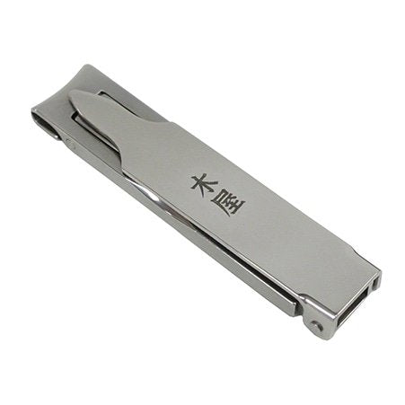Kiya Ultra Slim Compact Travel Nail Clippers with Built‑in File