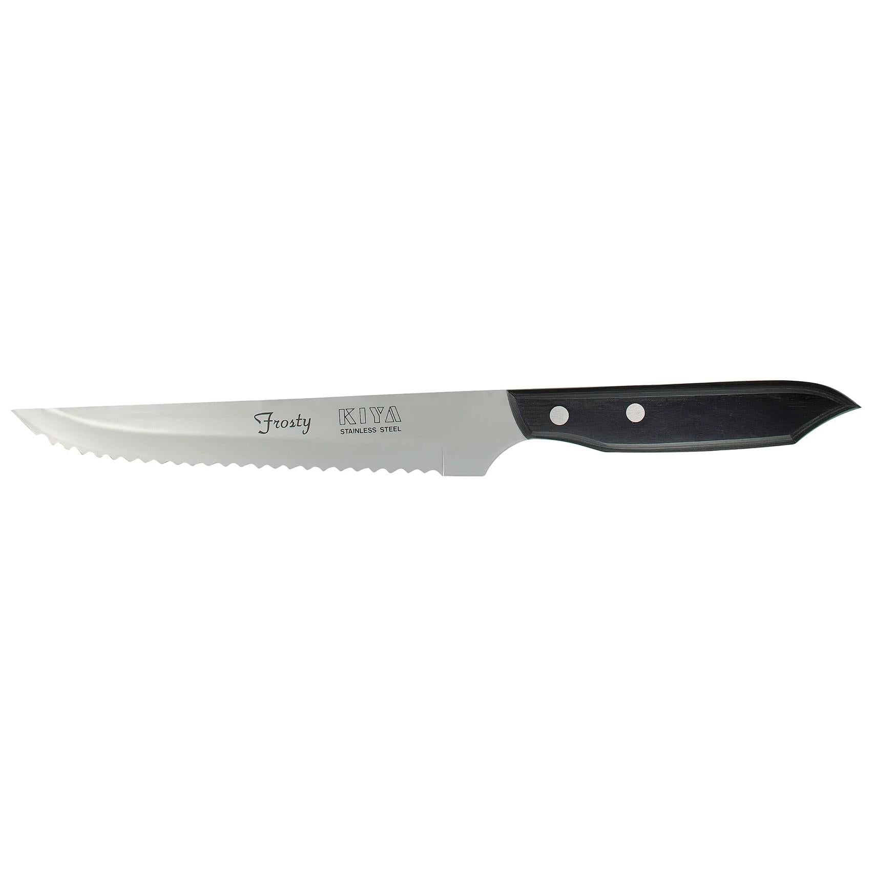 Premium Kiya Serrated Frozen Food Knife 180mm Stainless Steel