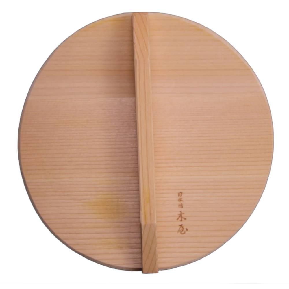Kiya Kiso Sawara Wood Otoshibuta Drop Lid for Simmering Pots