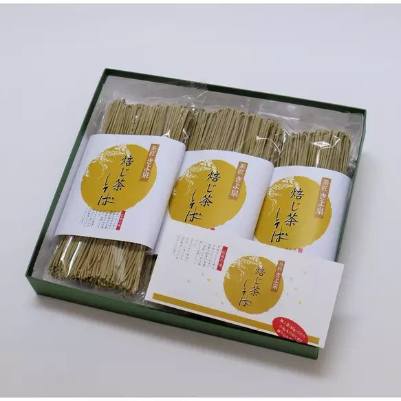 Kiyosen Hojicha Roasted Green Tea Soba Noodles 3-bag pack showing dark brown aromatic buckwheat noodles