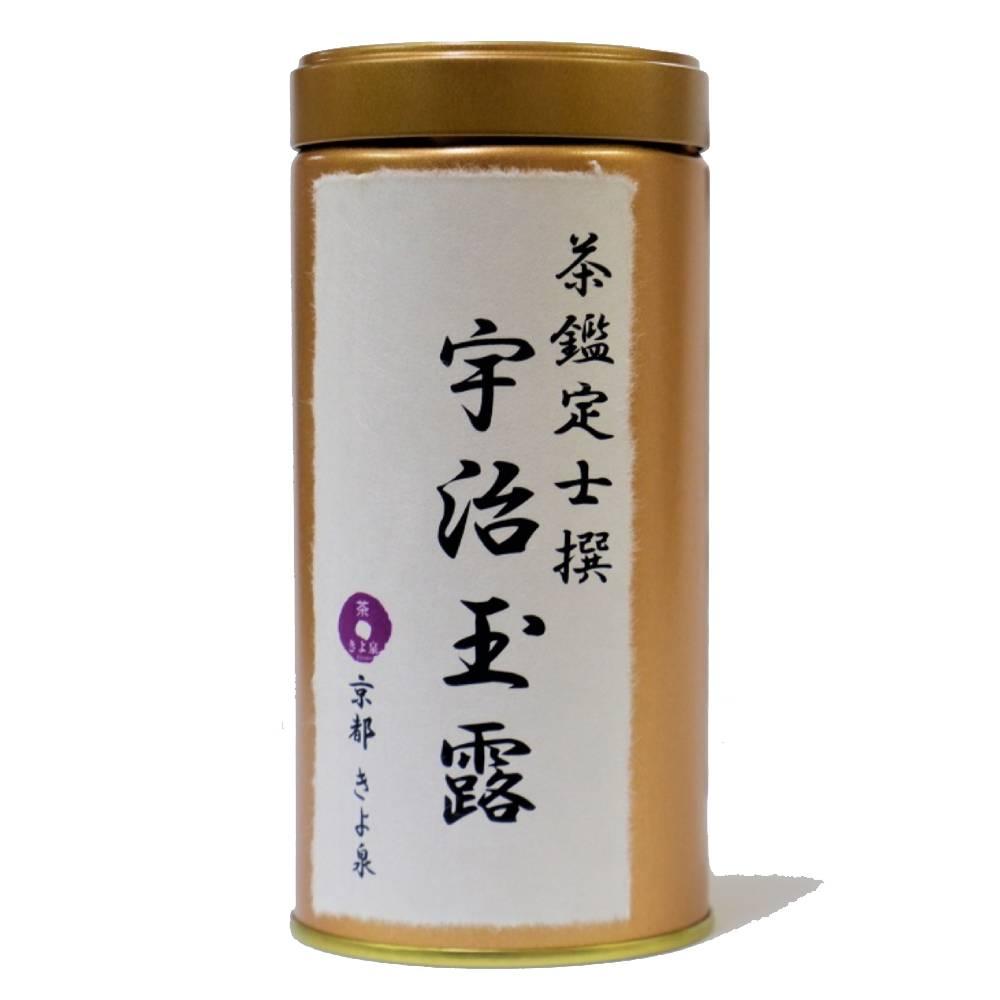 Kiyosen Uji Sencha and Gyokuro Loose Leaf Tea Gift Set