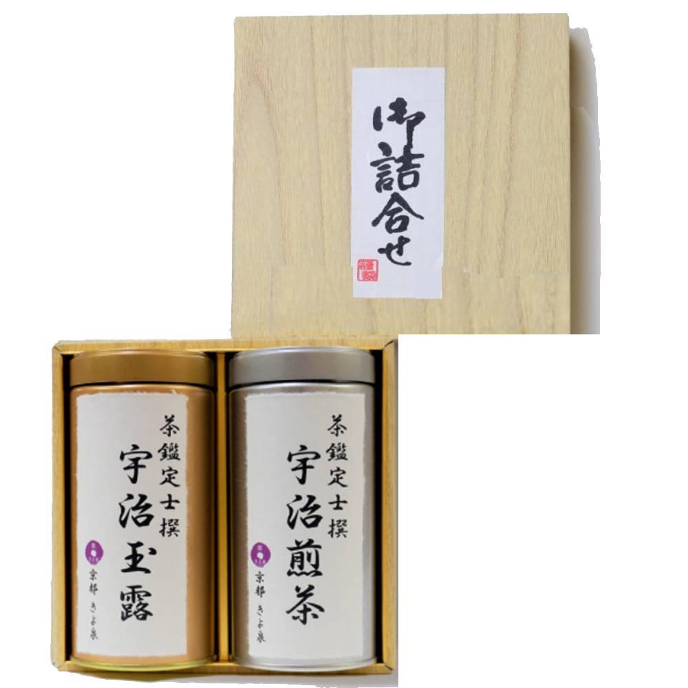 Kiyosen Uji Sencha and Gyokuro Loose Leaf Tea Gift Set