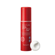 Koh Gen Do 100g All-in-One Moisture Spa Gel white jar with professional red branding