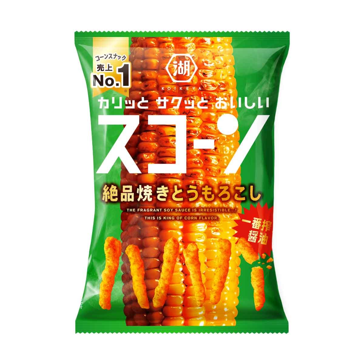 Koikeya Scorn Soy Sauce Grilled Corn Crispy Corn Puffs 3-Pack