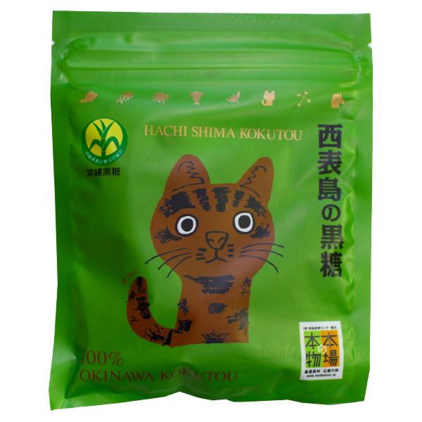 Premium Kokuto Iriomote Okinawa Brown Sugar Cubes 50g – Mineral Sweetener