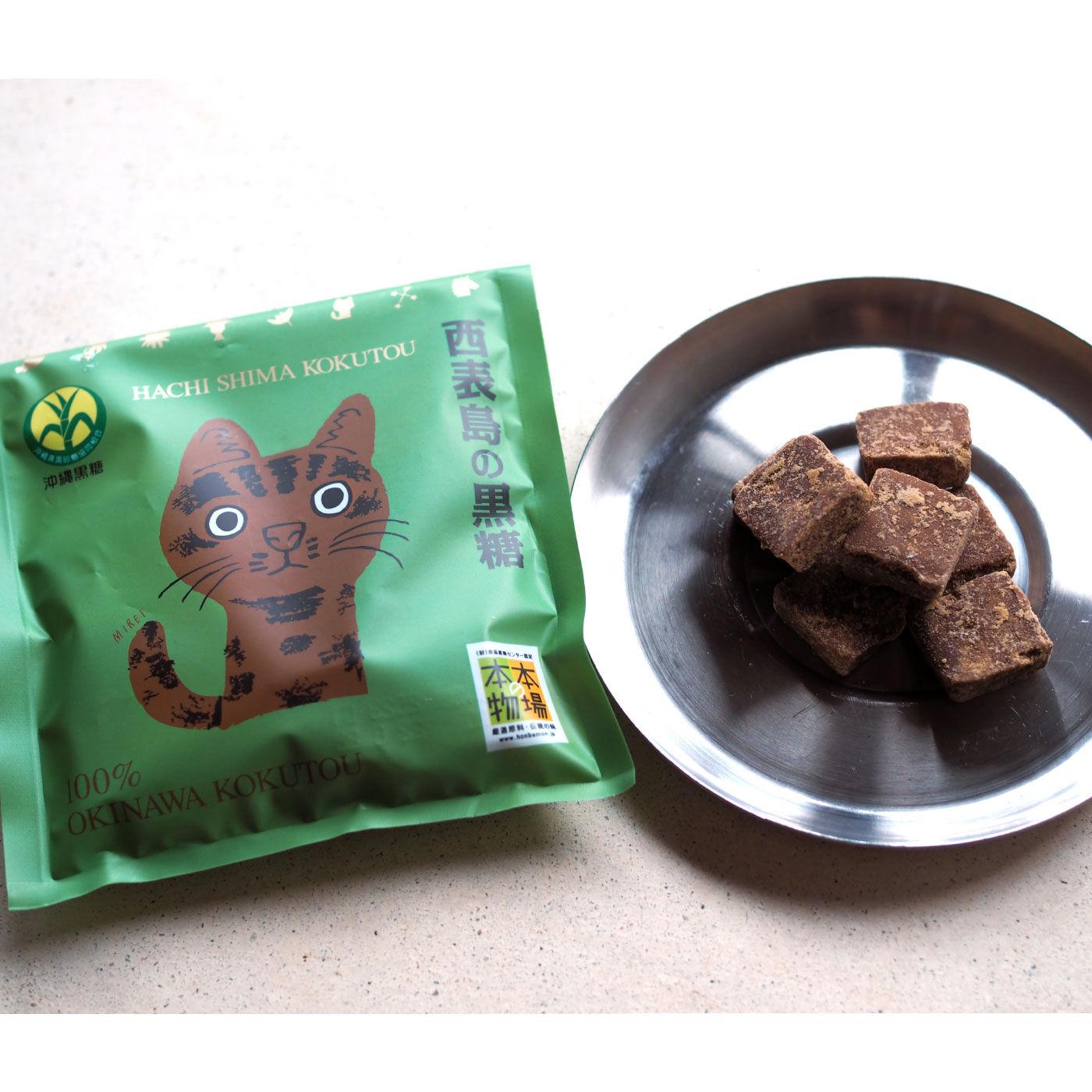 Premium Kokuto Iriomote Okinawa Brown Sugar Cubes 50g – Mineral Sweetener