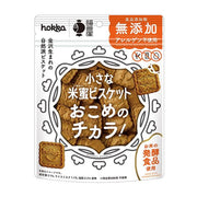 Komemitsu Gluten-Free Crunchy Rice Biscuits – 70g Pack of 3