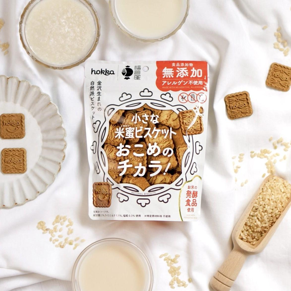 Komemitsu Gluten-Free Crunchy Rice Biscuits – 70g Pack of 3