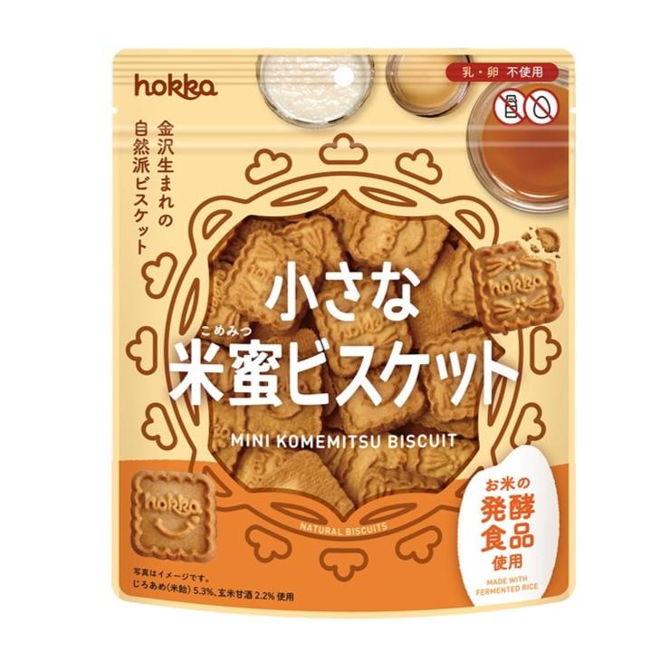 Komemitsu Vegan Amazake Crunchy Biscuits – 3 Pack 90g Each