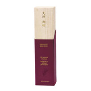 Kousaido Red Pine Incense 20 sticks in a traditional light-colored wooden box with Japanese calligraphy