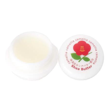 Kousaido Camellia and Shea Butter Moisturizing Skin Balm 8g compact tin featuring traditional Japanese floral design