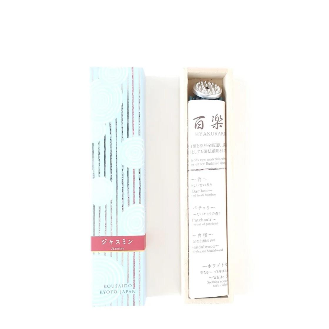 Kousaido Jasmine Incense Sticks with Wooden Box – 40 Premium