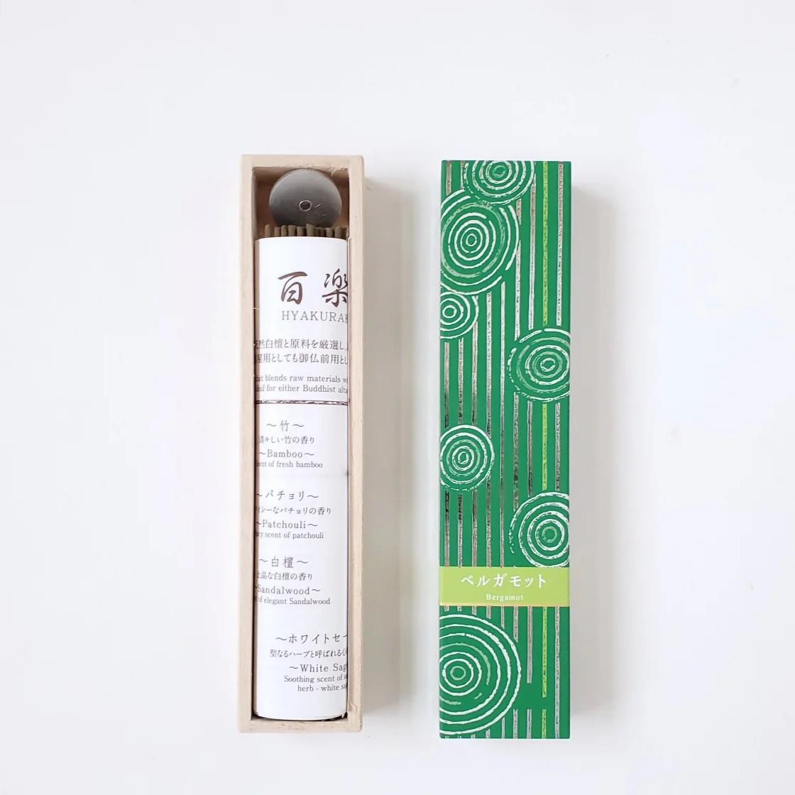 Kousaido Natural Bergamot Incense Sticks – Refreshing Citrus Aroma, 40 Count